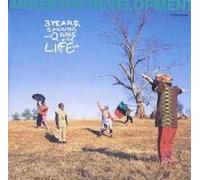 Arrested Development - 3 Years, 5 Months & 2 Days I