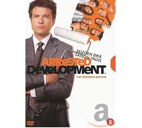Arrested development Complete Season 3 DVD NEW