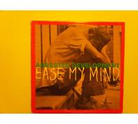 Arrested Development - Ease My Mind / Shell [VINYL]