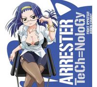 Arrester - Tech-Nology