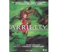 Arrietty - Il mondo segreto sotto il pavimento
