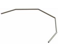ARRMA Front Sway Bar 2.5mm RC Suspension Component Z-ARA330695