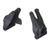 Arrma Rear Hub (2) 4x4 (AR330467)