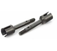 ARRMA Rear Stub Axle 4x5x44mm Replacement Parts Pack Z-AR310400