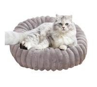 Arrovarp 40×40CM Plush Donut Dog Bed - Calming Dog Cat Donut Bed, Plush Puppy Kitten Cuddler Round Bed, Calming Round Dog Cat Bed, Warm And Soft Pet Cosy Anti Bed For Small Dogs & Small Cats