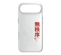 Arrow Of Time Disorder Shattered Glass Ice Cubes Abstract Case for iPhone Air