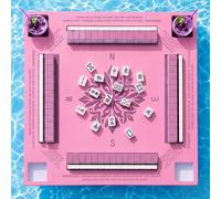Arrowbash 24 x 24 Inch Floating Mahjong Table for Pool Float Mah Jong Board with Drinks Holders for Swimming Pool and Hot Tub Floating Card Games Tray for Dominoes Summer Beach Party Supplies (Pink)