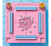 Arrowbash 32 x 32 Inch Floating Mahjong Table for Pool Float Mah Jong Board with Drinks Holders for Swimming Pool and Hot Tub Floating Card Games Tray for Dominoes Summer Beach Party Supplies (Pink)