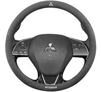 ARRYEDCN Car Steering Wheel Cover, for Mitsubishi L200 2006-2015 Anti-slip Breathable Durable Soft Comfortable Steering Wheel Protector 37-38cm/14.5-15inch,B