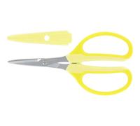ARS 330HN General Purpose Scissors