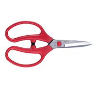 ARS FL-18-BP Florists Scissors