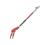 Ars Long Reach Pruning Shears 600mm Red Includes Free Ars Beanie & Baseball Cap