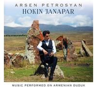 Arsen Petrosyan Hokin Janapar: Music Performed On Armenian Dudu (CD) (US IMPORT)