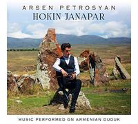 Arsen Petrosyan - Hokin Janapar - Music Performed On Armenian Duduk