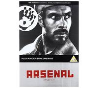 Arsenal - (Mr Bongo Films) (1929) [DVD]