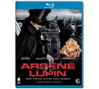 Arsene Lupin 2 Disc Special Edition