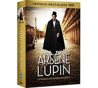 Arsene lupin - integrale - 8 dvd