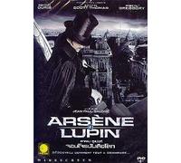 Arsene Lupin [ SUBTITLED ] [ IMPORT ]
