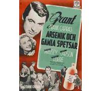 Arsenic and Old Lace 03 Film A4 Poster Print 10x8