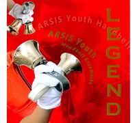 Arsis Youth Handbell Ensemble - Legend