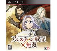 Arslan Senki x Musou / The Heroic Legend of Arslan Warriors [PS3][Japan import]