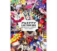 Arsmagna - Arsmagna Live Tour 2015 Natsu Ni Kiss Shite Iidesuka? Hanjuku Romance Rinkai Gakko [Japan DVD] UPBH-1392
