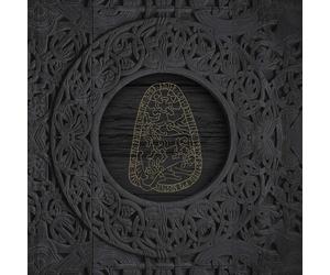 Arstídir Lífsins Saga a Tveim Tungum I: Vapn Ok Vior (Vinyl) (US IMPORT)