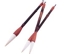 Art Advantage Wolf Hair Sumi Brush Set, Animal, White