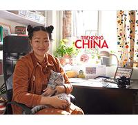 Art and Design in China