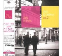 Art Blakey & Arvant - Jass Et Cinema Vol.2