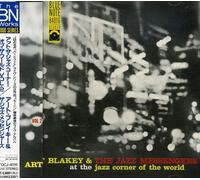 Art Blakey - At Jazz Corner of World No.2