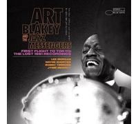 Art Blakey & Jazz Me - First Flight To Tokyo: The Lost 1961 Recordings [2 LP] [N