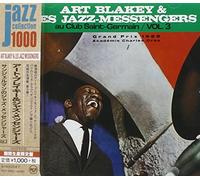 Art Blakey & Jazz Messengers - Au Club at St Germain 3