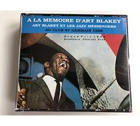 ART BLAKEY & JAZZ MESSENGERS - Au Club St. Germain 1958 (2cd) [European Import]