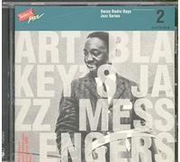 Art Blakey - Lausanne 1960, Pt. 1