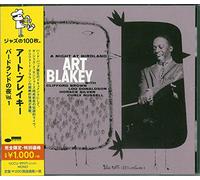 Art Blakey - Night at Birdland 1
