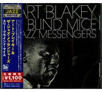 Art Blakey & The Jazz Messenge - 3 Blind Mice