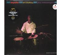 Art Blakey & The Jazz Messengers - Art Blakey And His Jazz Messengers [VINYL]