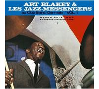 Art Blakey & the Jazz Messengers - Au Club at St Germain, Vol. 1