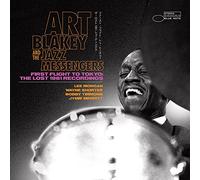 Art Blakey & The Jazz Messengers - First Flight to Tokyo: The Lost 1961 Recordings