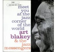 Art Blakey & The Jazz Messengers - Meet You At The Jazz Corner Of The World Volume 1 - 'b' labe
