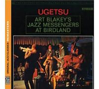 Art Blakey The Jazz Messengers - Ugetsu