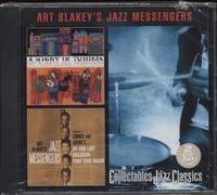 Art Blakey's Jazz Messengers - A Night in Tunisia/Jazz Messengers Play Lerner and Loewe