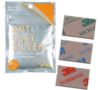 Art Clay A-275 Low Fire Clay, 50gm, Silver