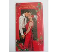 ART DECO - CHRISTMAS CARD - FOR A SPECIAL SISTER AND BROTHER-IN-LAW