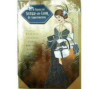 Art Deco - Love To a Fabulous Sister in Law - Large Golden Christmas Card