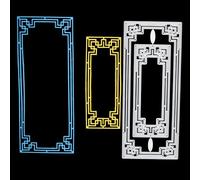 Art Deco Rectangle Metal Cutting Dies Set - 2 Piece Geometric Frame Panel Dies for Card Making & Crafts - Set Size 17.5 x 7.3 cm (6.89 x 2.87 inches)