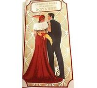 Art Deco - Son & Wife - Glittered Christmas Card