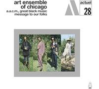 Art Ensemble Of Chicago - Message To Our Folks (Green Marbled Vinyl) [VINYL]