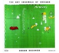 ART ENSEMBLE OF CHICAGO - URBAN BUSHMEN 2 CD NEW